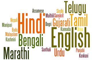 MULTILINGUALISM - AN OUTLOOK
